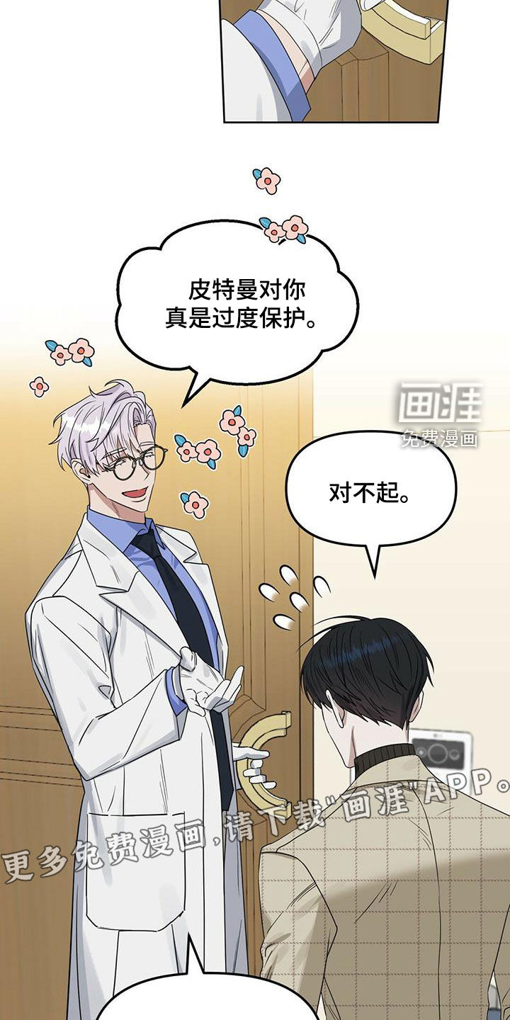 第128话1