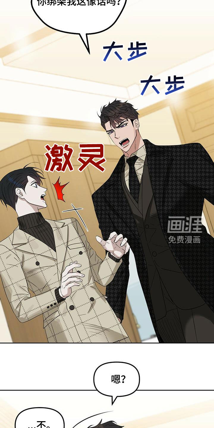第128话10