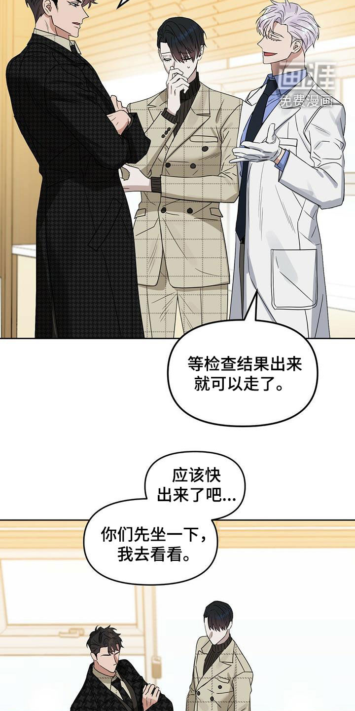 第128话12