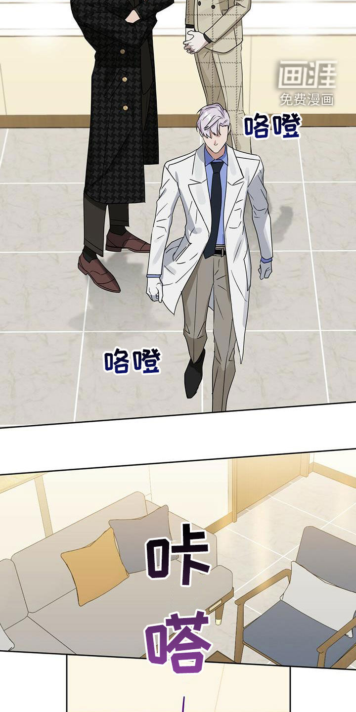 第128话13