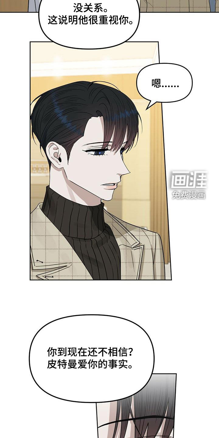 第128话2