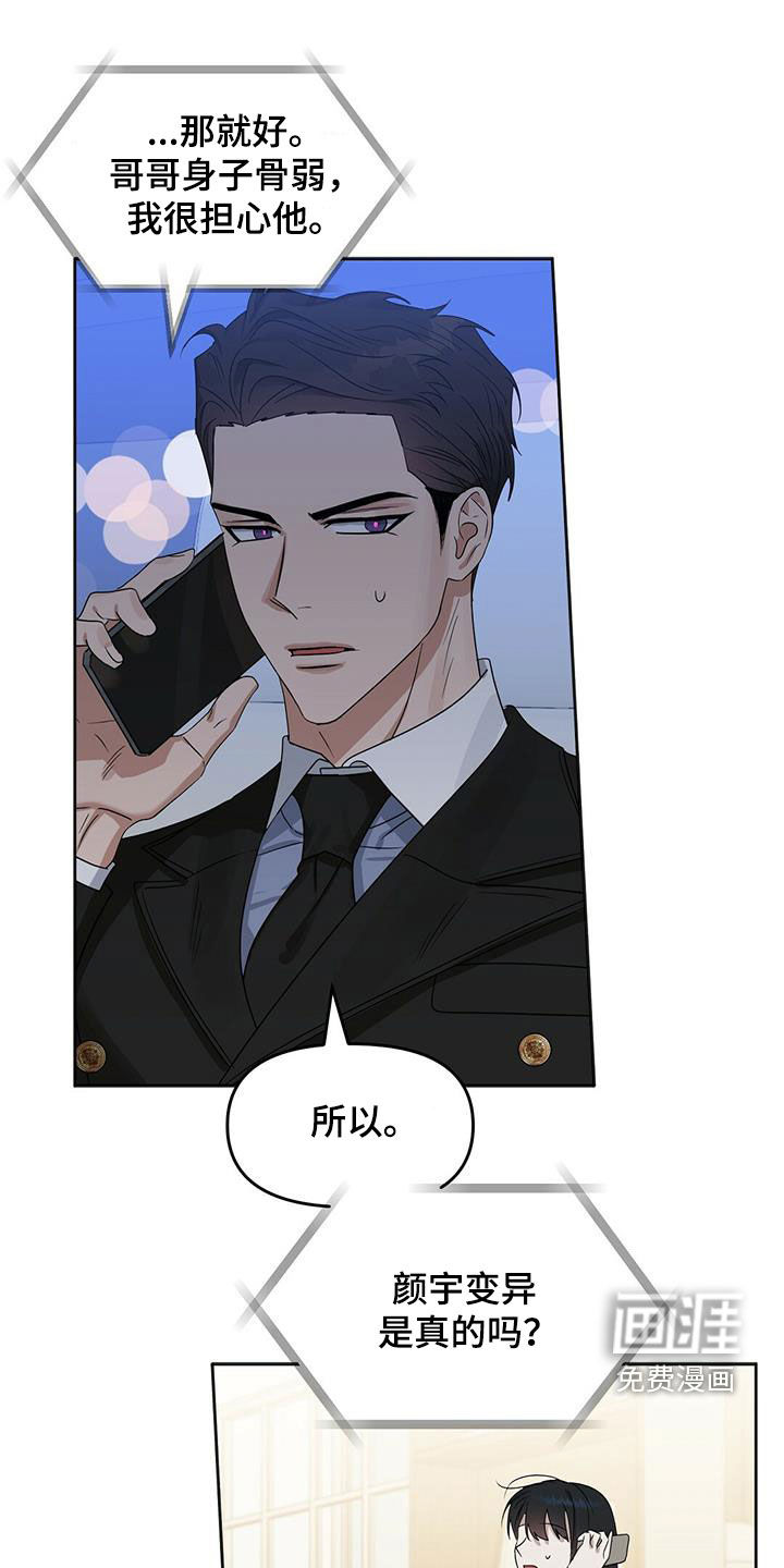 第127话0