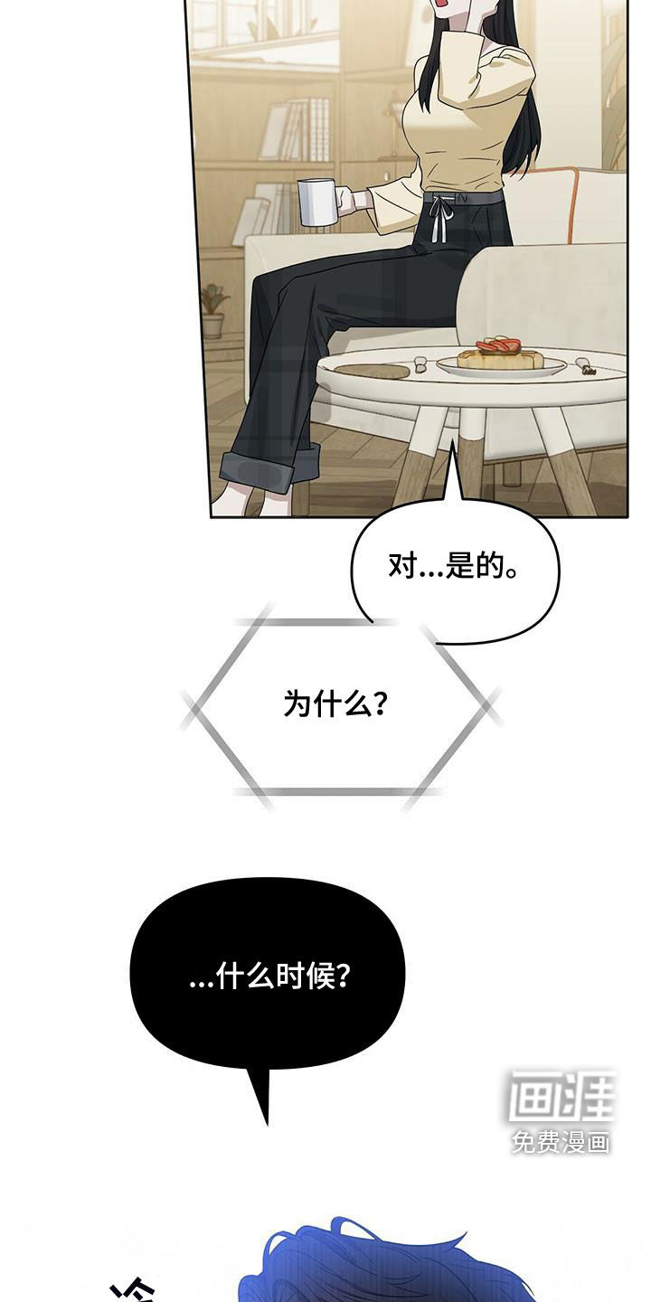 第127话1