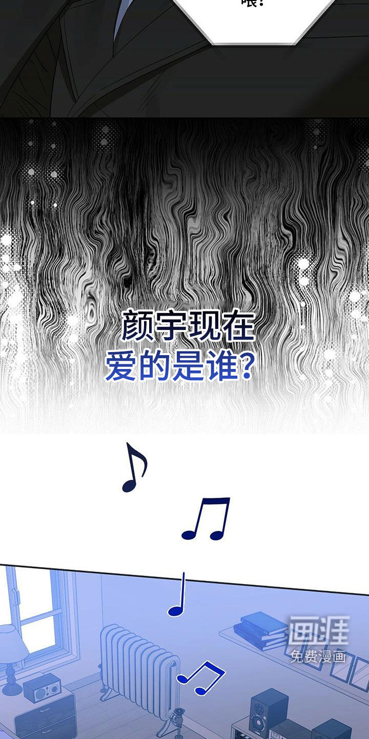 第127话11