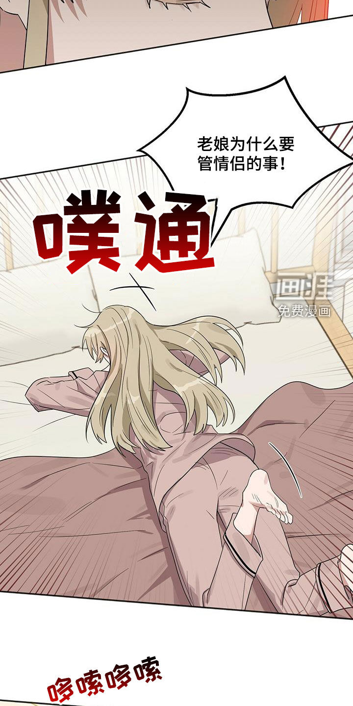 第127话27