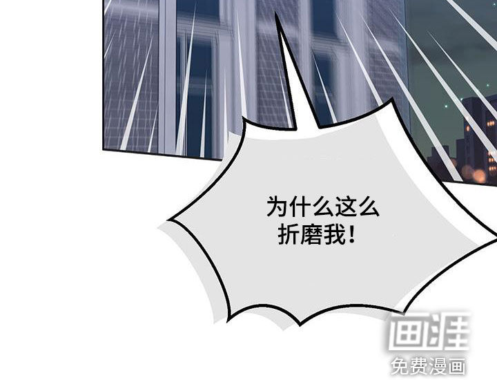第127话29