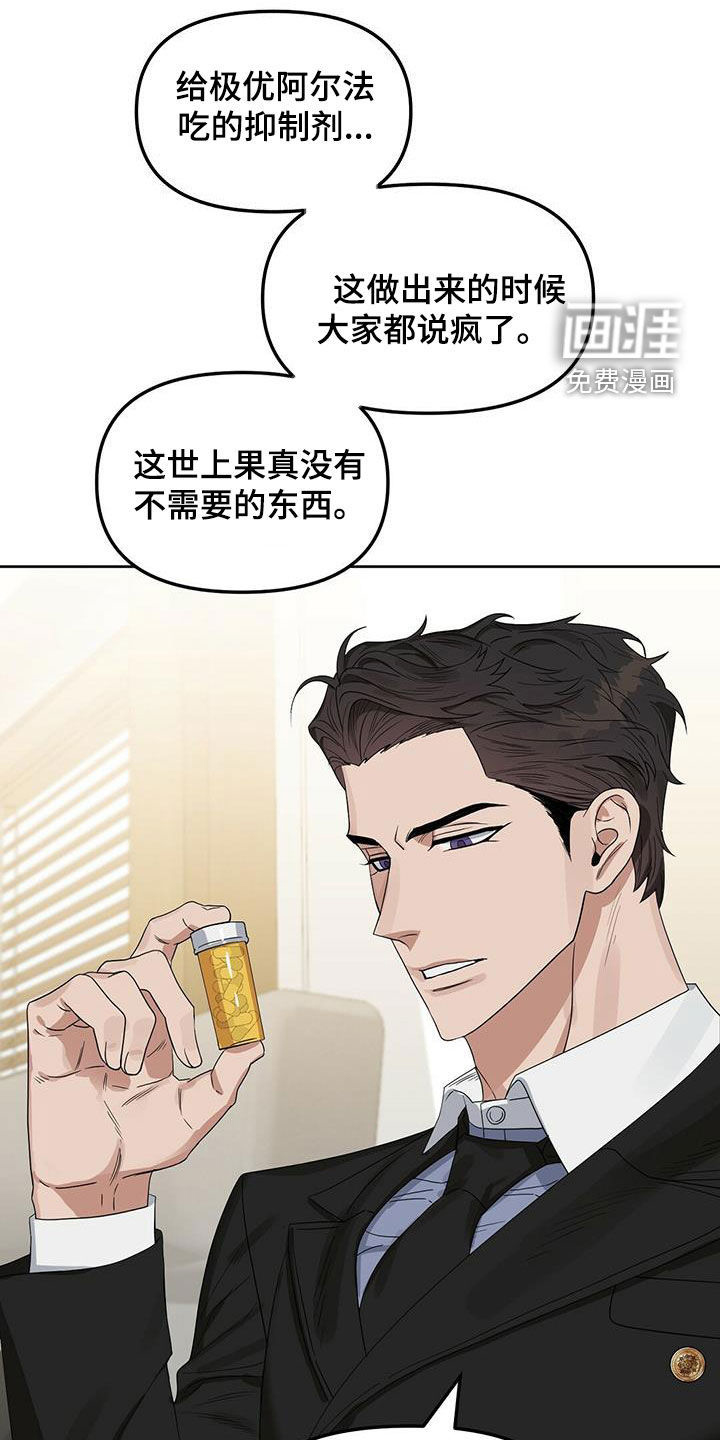 第126话0