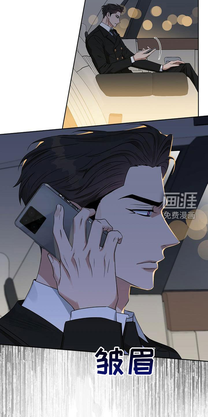 第126话20