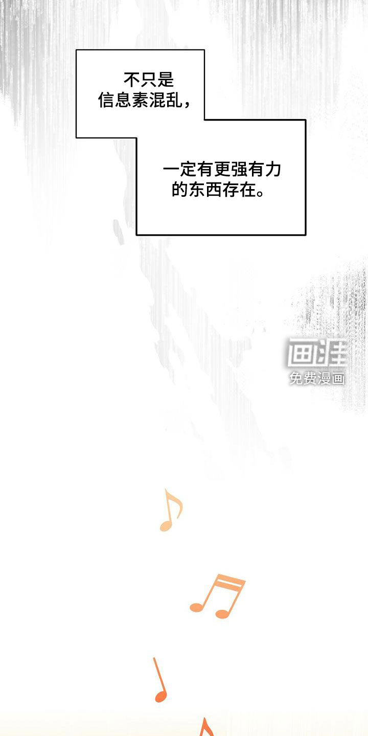 第126话21