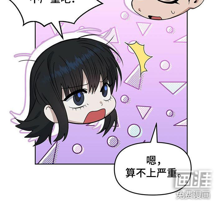 第126话25