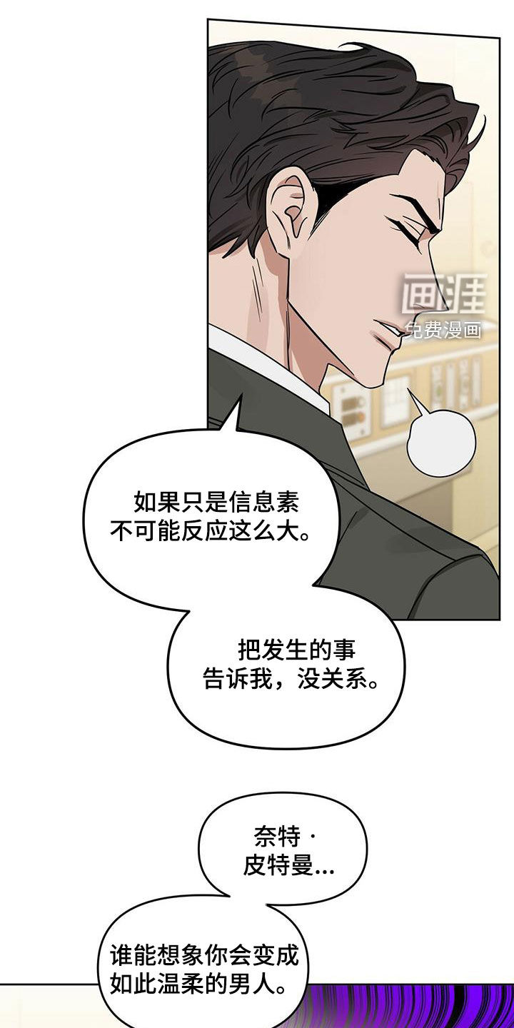 第125话0