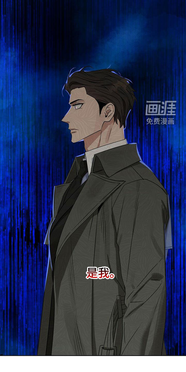 第125话5