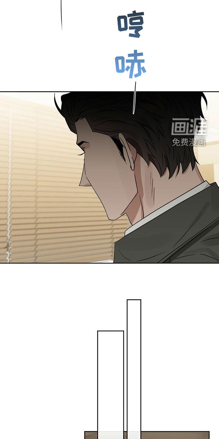 第125话8
