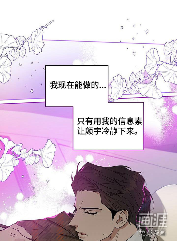 第124话0