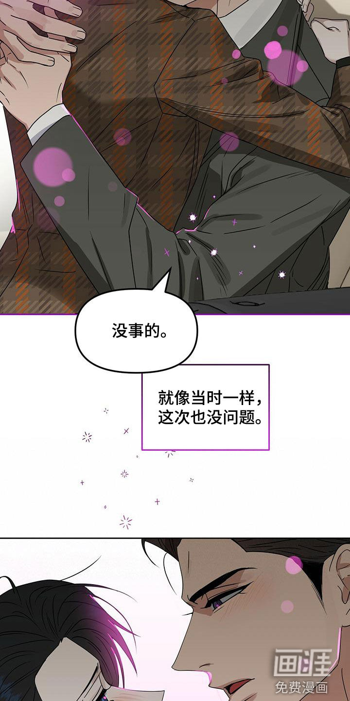 第124话1