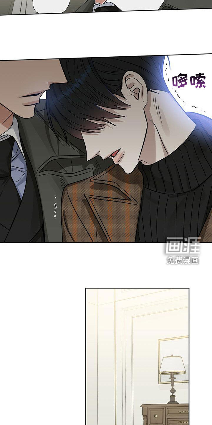 第124话10