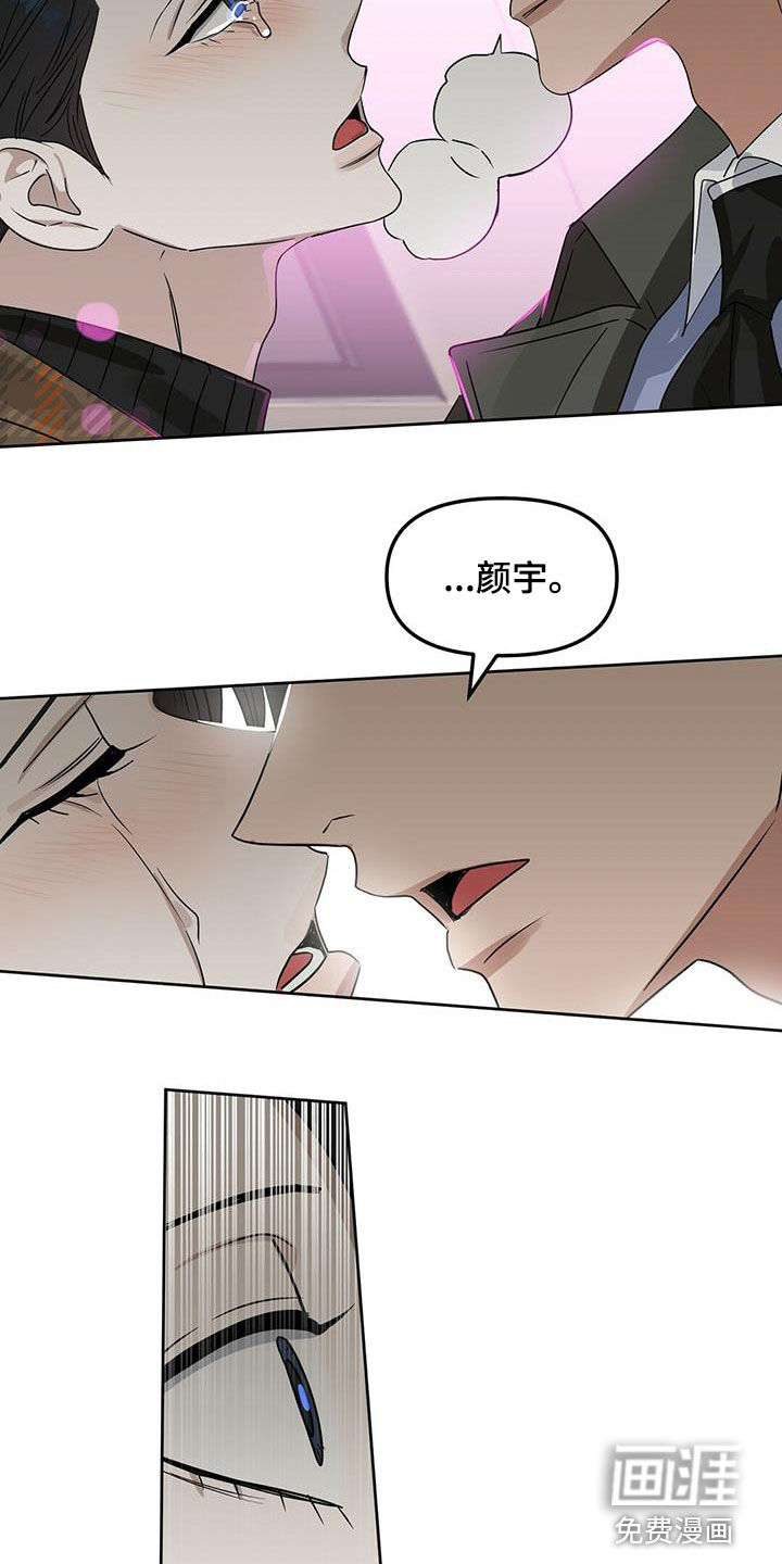 第124话2