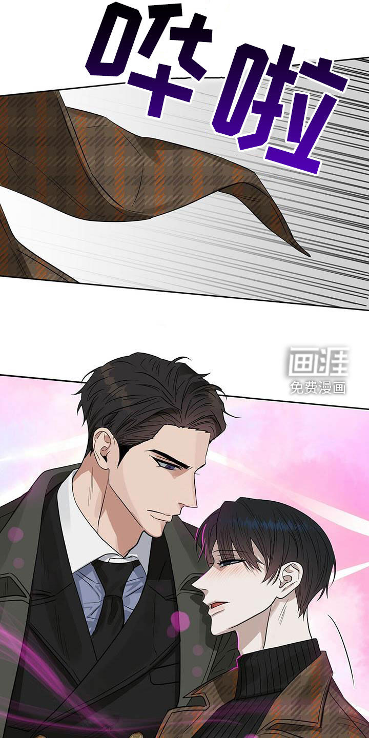 第123话11