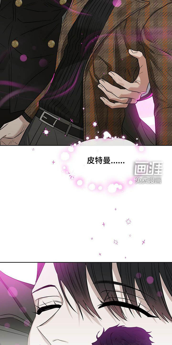 第123话12