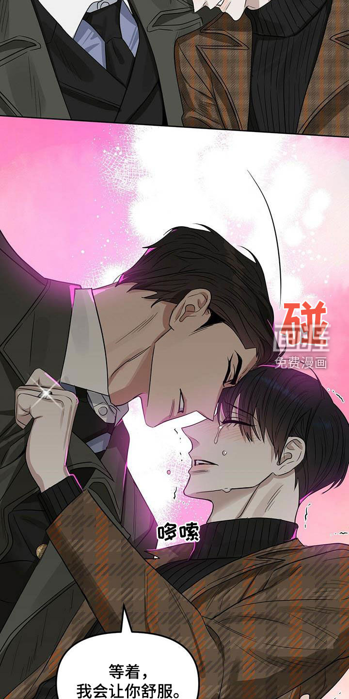 第123话21