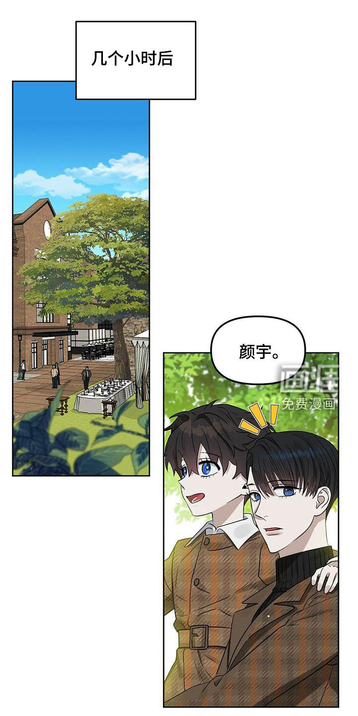 第122话0