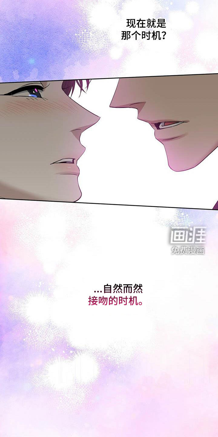 第122话11