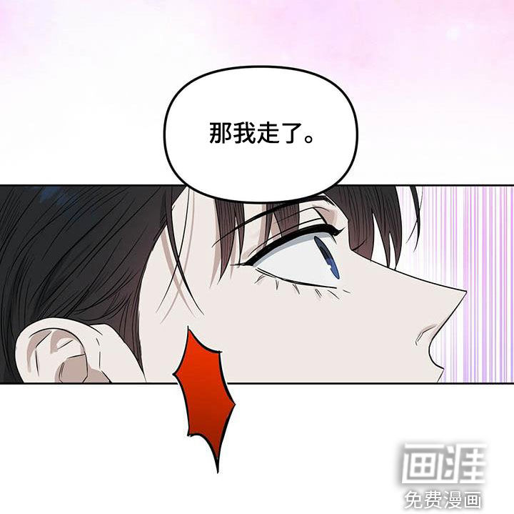 第122话12