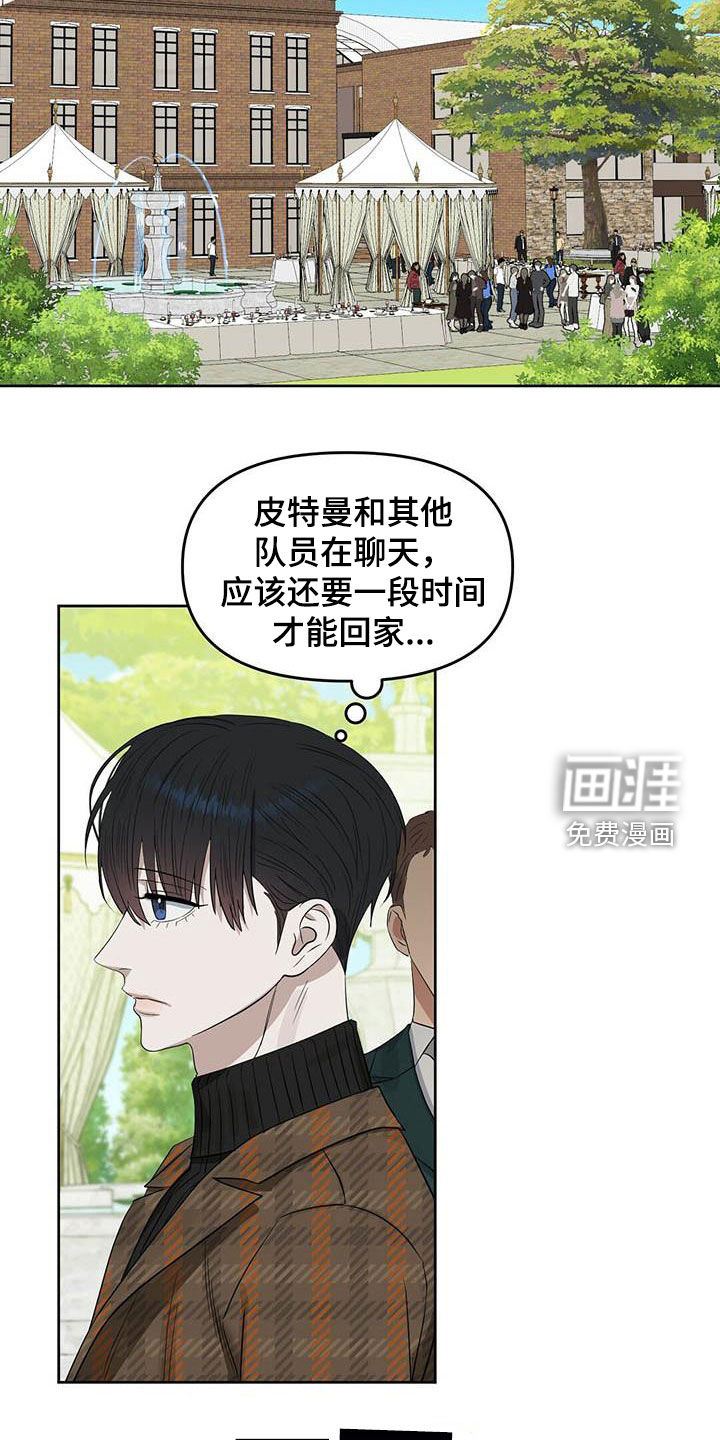 第122话15