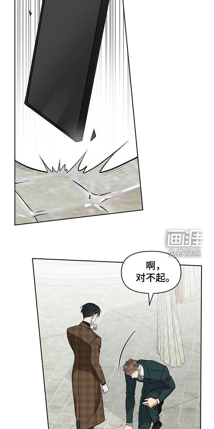 第122话17