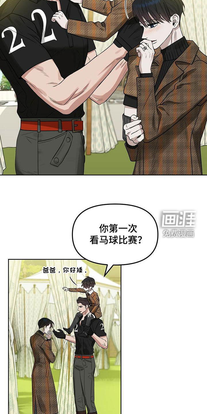 第122话2