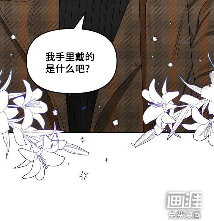 第122话25