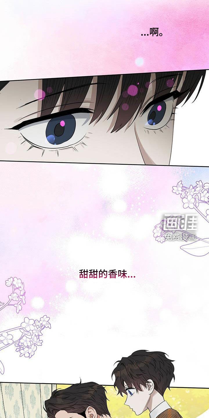第122话9
