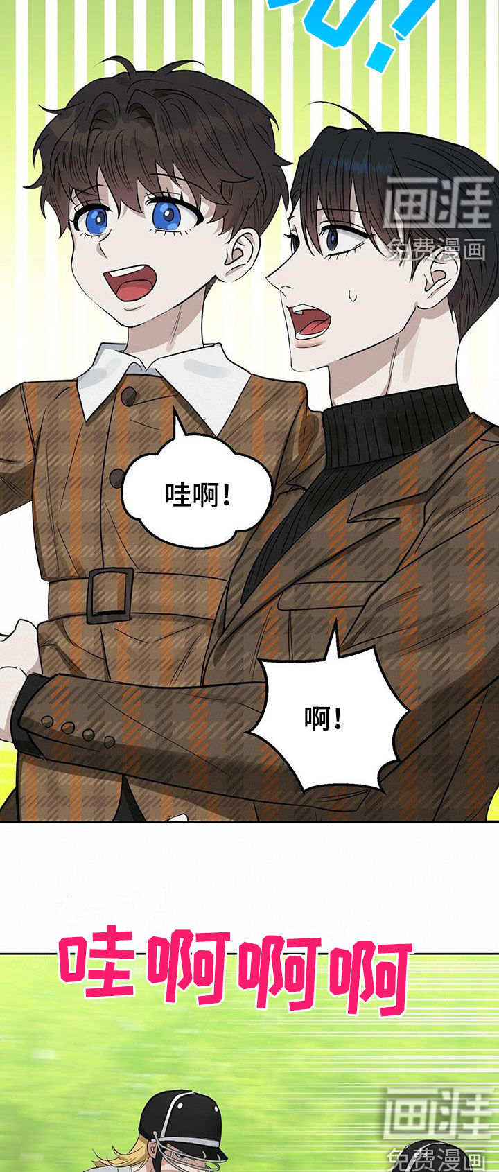 第121话11