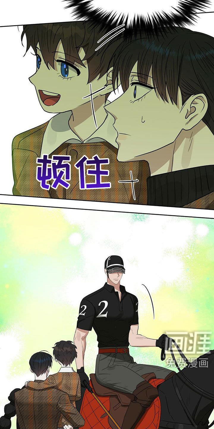 第121话21
