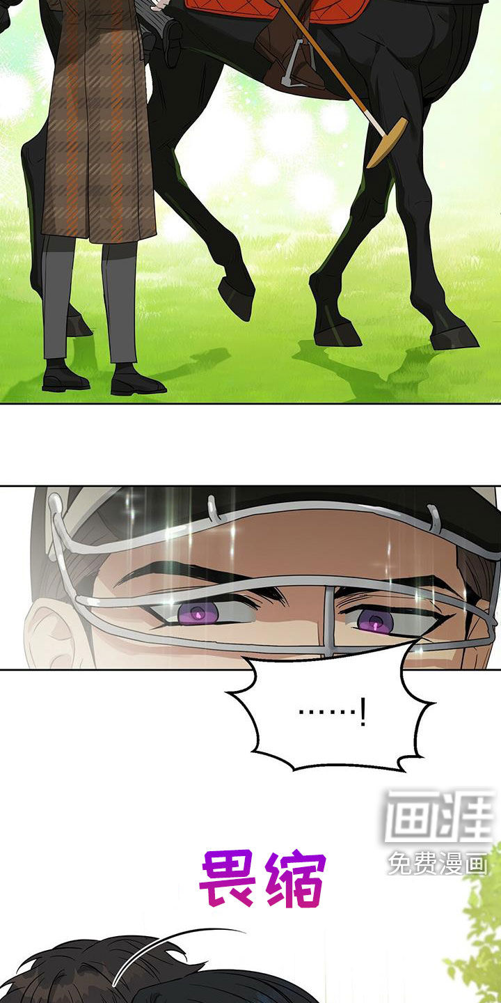 第121话22