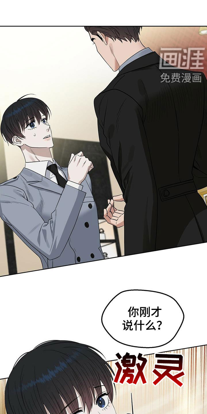 第120话0