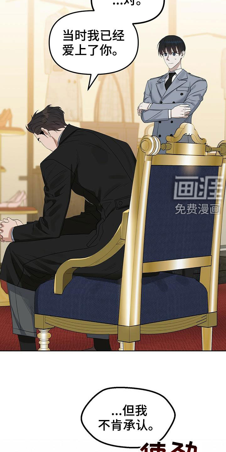 第120话13
