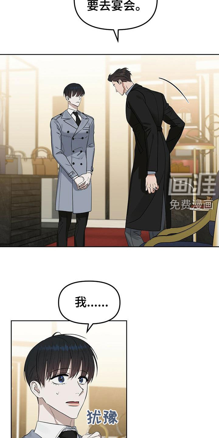 第120话19