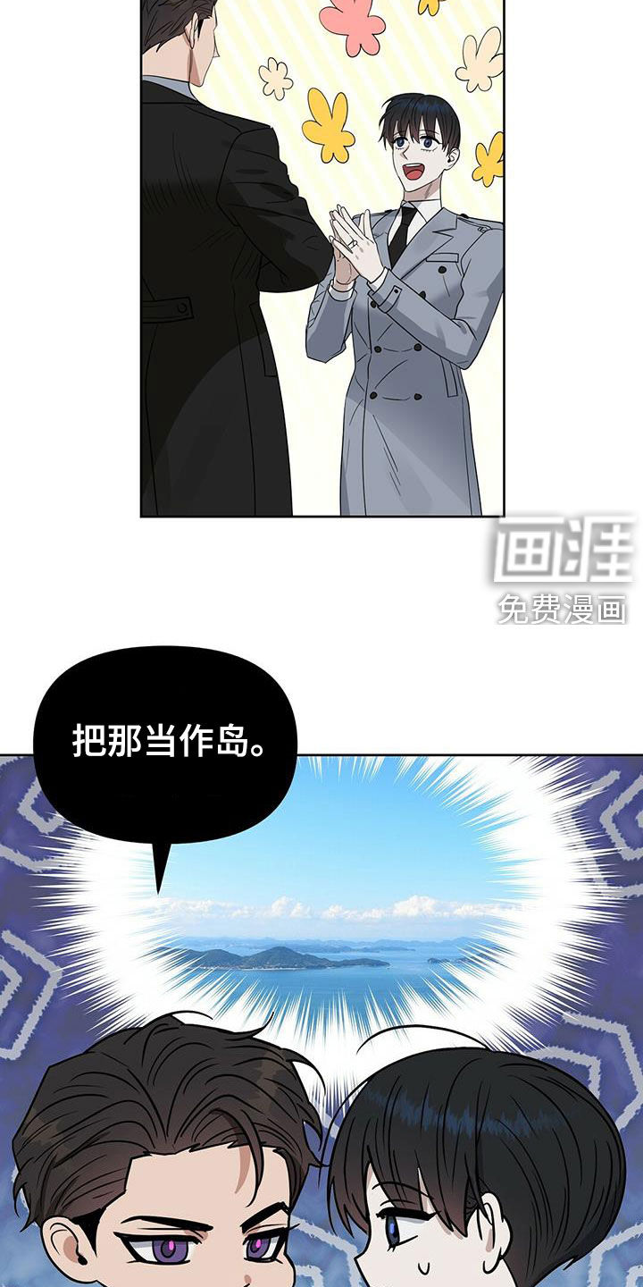 第120话23