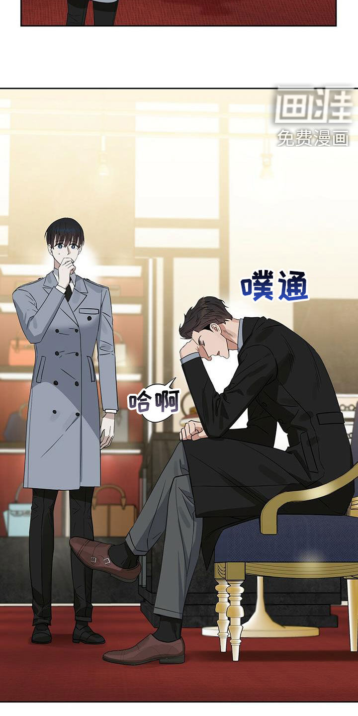 第120话5