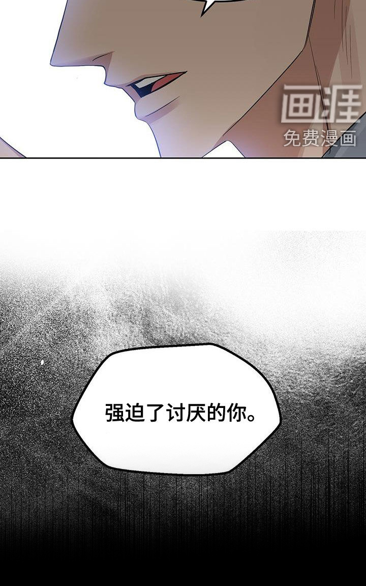第120话8