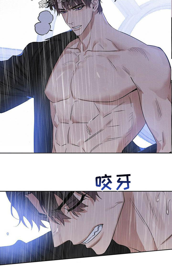 第117话16
