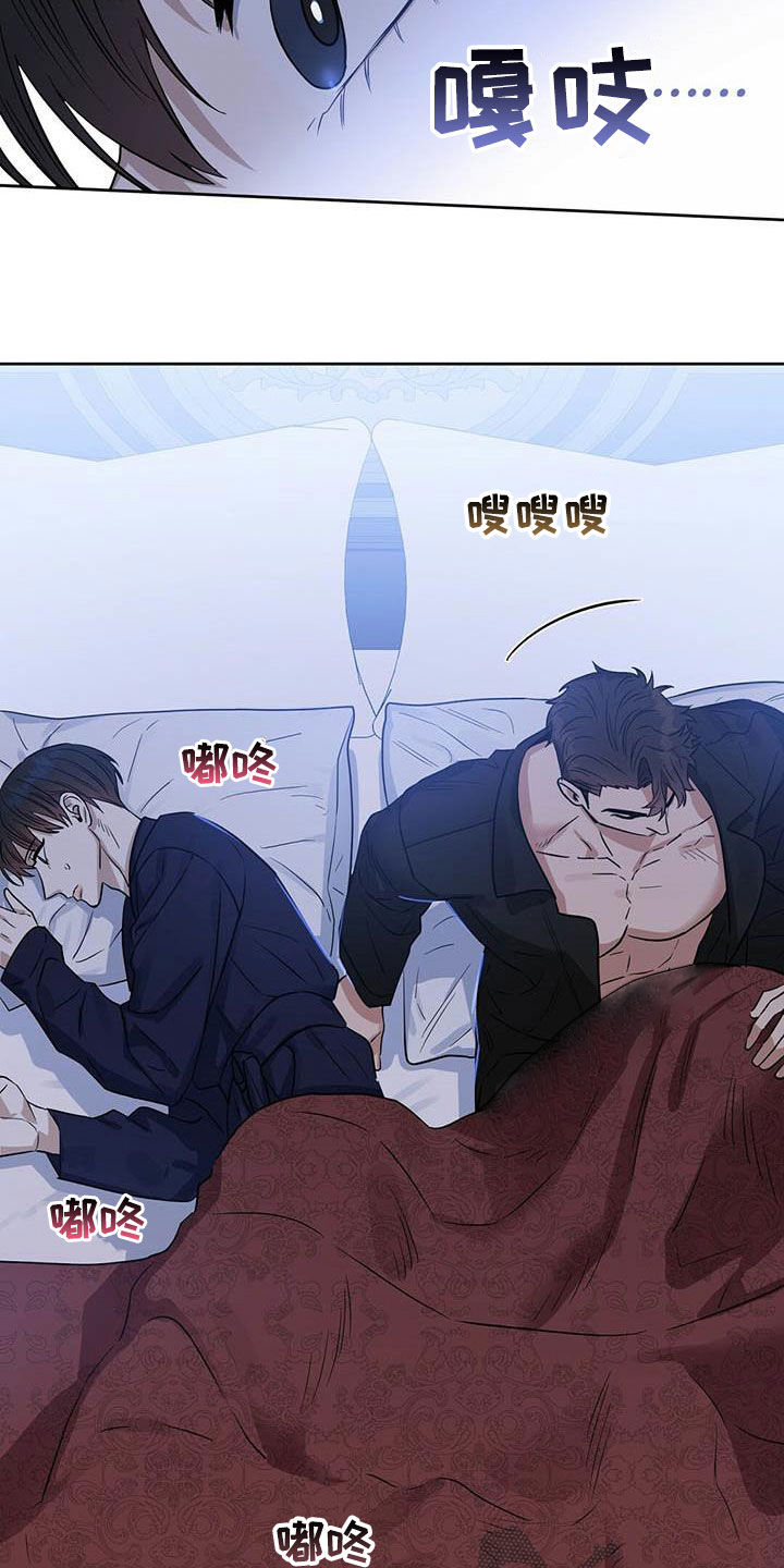 第117话2