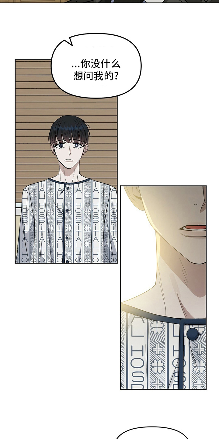 第114话13
