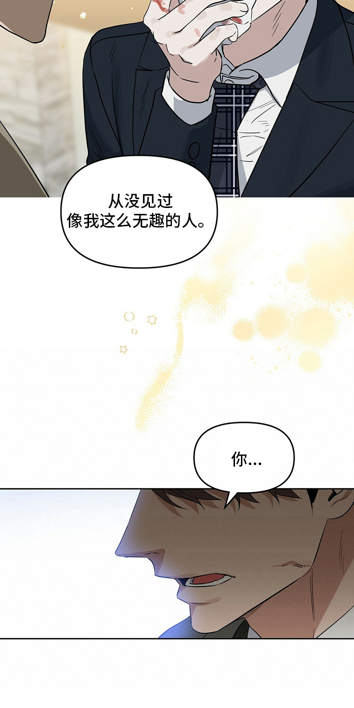 第114话16