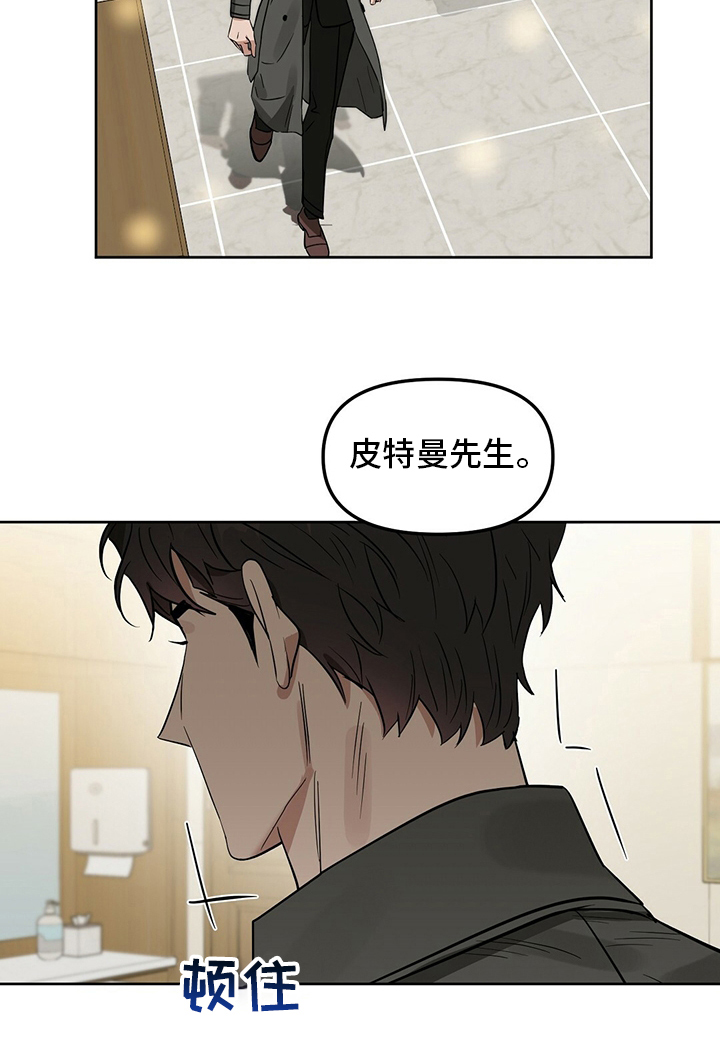 第114话20