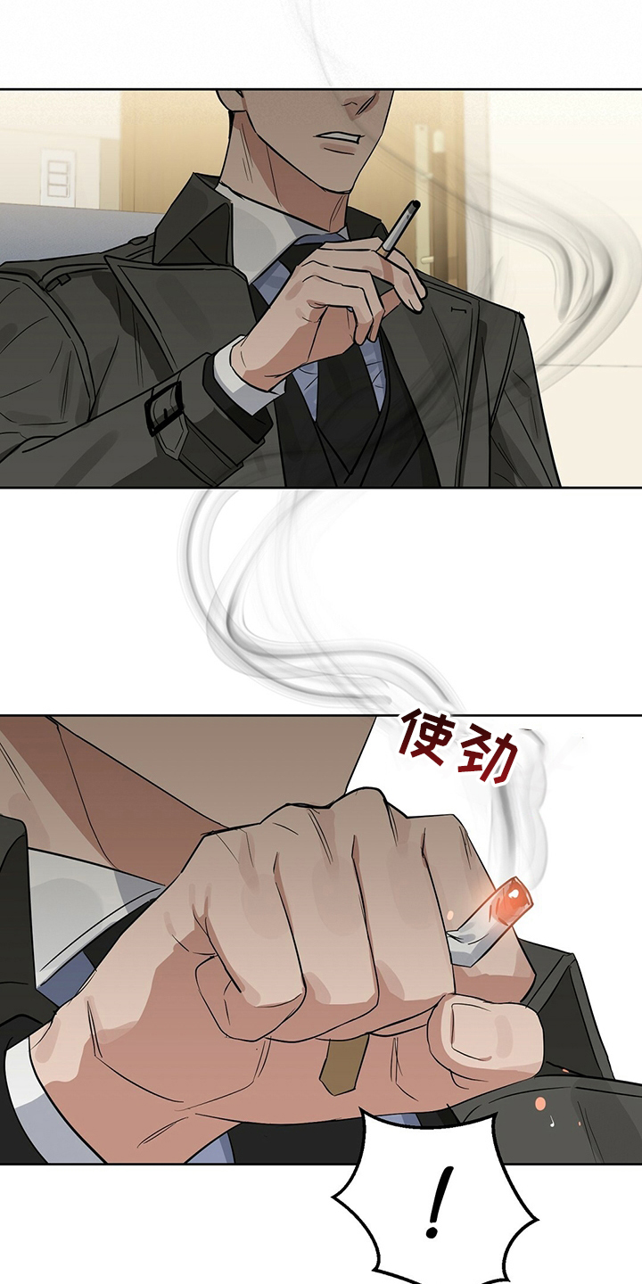 第113话0
