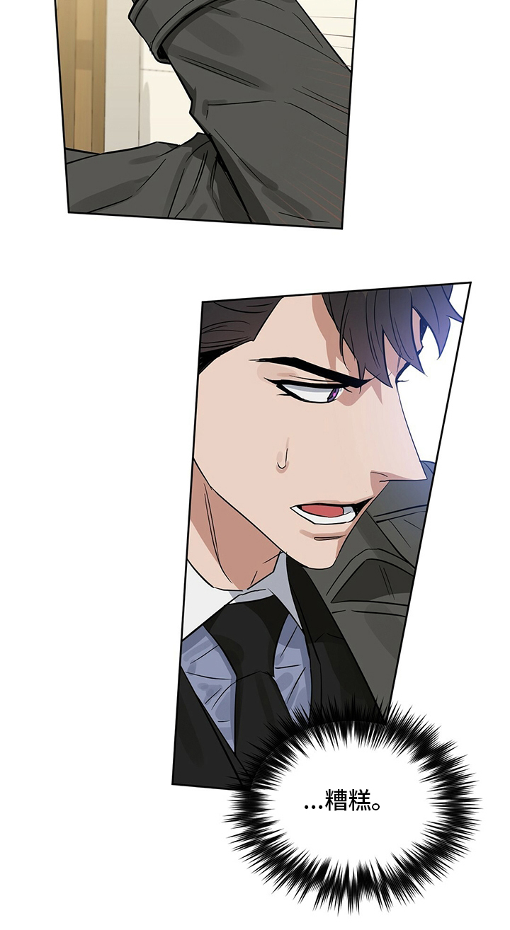 第113话2