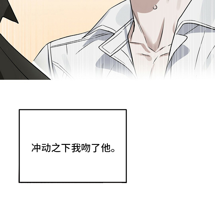 第113话5