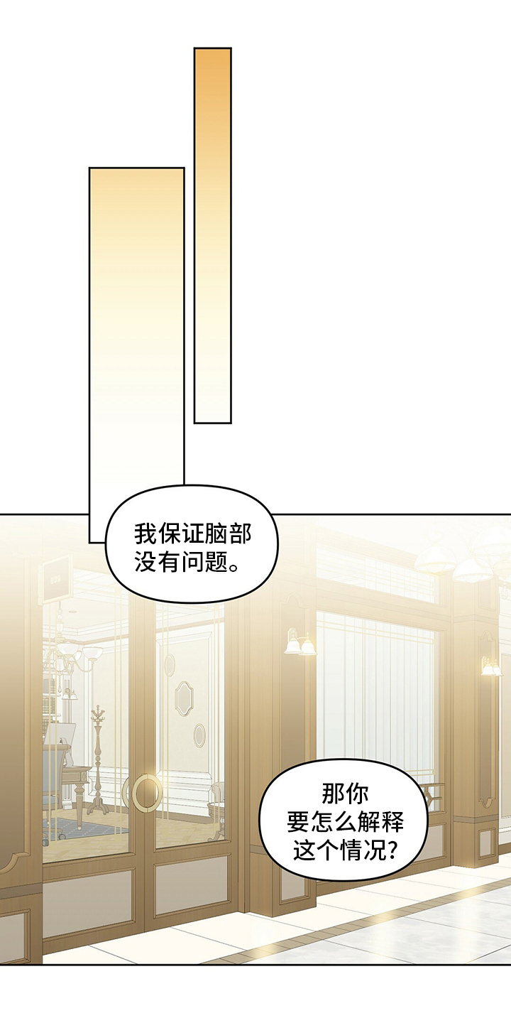 第111话0